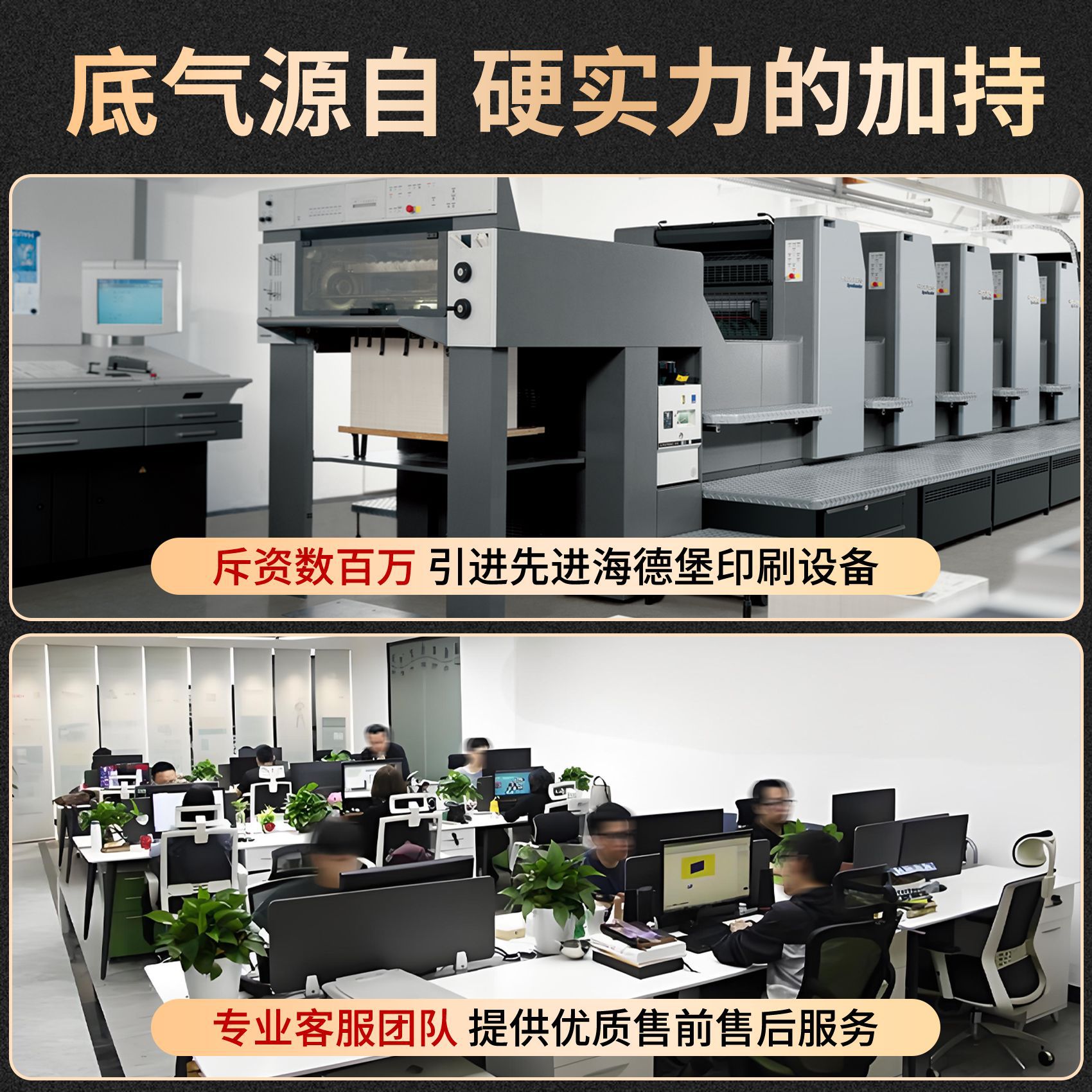 Manual Printing Customization 70% off Pages Brochure Customization Black and White Product Manual Warranty Card Production