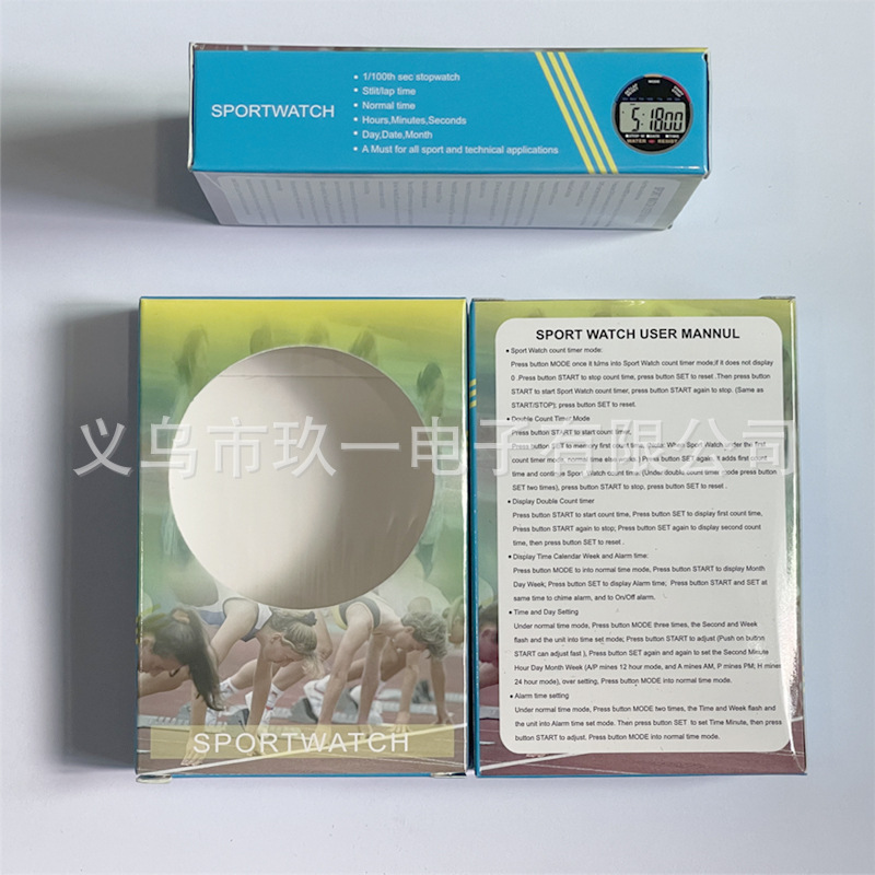 Stopwatch timer electronic stop watch two-way running watch referee sports fitness equipment electronic watch waterproof XL-015