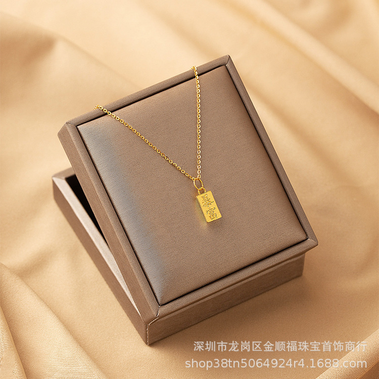 Gold Rich Small Bric Pendant Women's Football Gold 999 Necklace Pendant Pure Gold Block ins Fashion New One-Piece Hair
