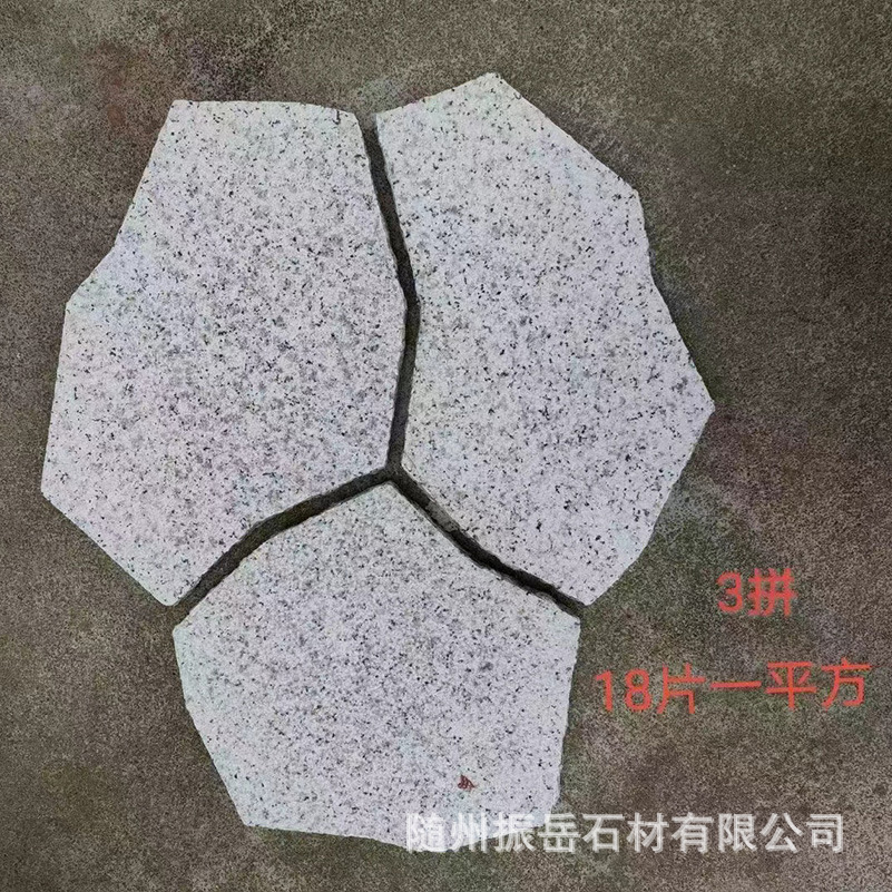 Brick Paving, Roadblock, Stone Pier, Ice Cracked Slate, Courtyard Decoration, Outdoor Special-Shaped Stone, Concrete Granite Stone Pier