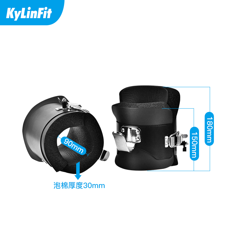 Inversion Shoes, Foot Covers, Boot Protectors, Height-Increasing Aids, Inversion Machine, Inversion Equipment, Inversion Boot Protectors, Home Fitness Inversion