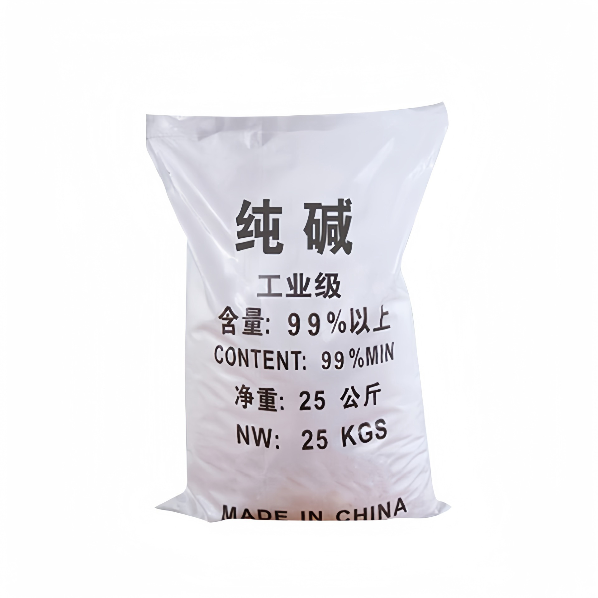 Factory Spot Flake Soda Ash 99% Content Sewage Treatment Printing and Dyeing Soap Daily Chemical Washing Powder Industrial Soda Ash