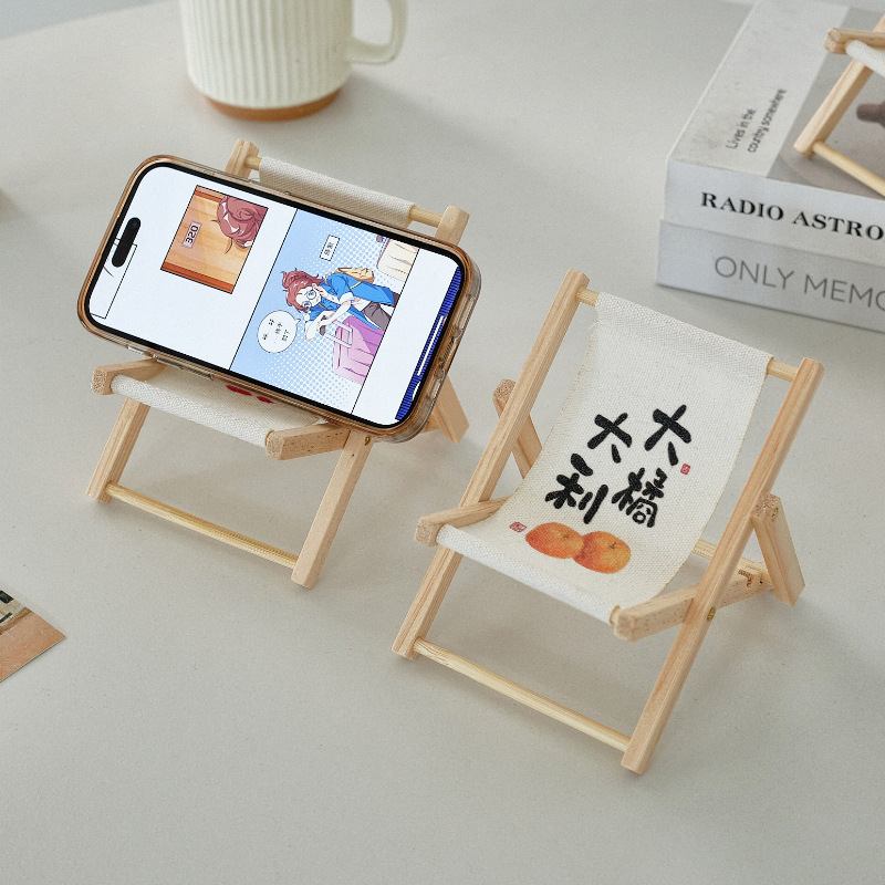 Cross-Border Folding Lazy Mobile Phone Holder Cute Beach Chair Small Furniture Photo Props Desktop Mini Ornaments
