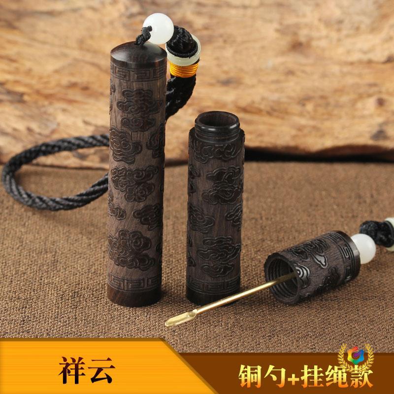 ✅ Ebony Snuff Bottle Wooden Antique Portable Snuff Bottle Solid Wood Carved Snuff Powder Bottle