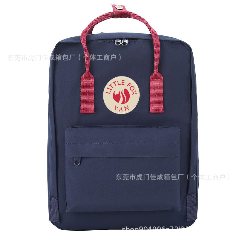 Factory Direct Supply Cross-Border Popular Arctic Backpack Student School Bag Little Fox Outdoor Waterproof Backpack Computer Bag