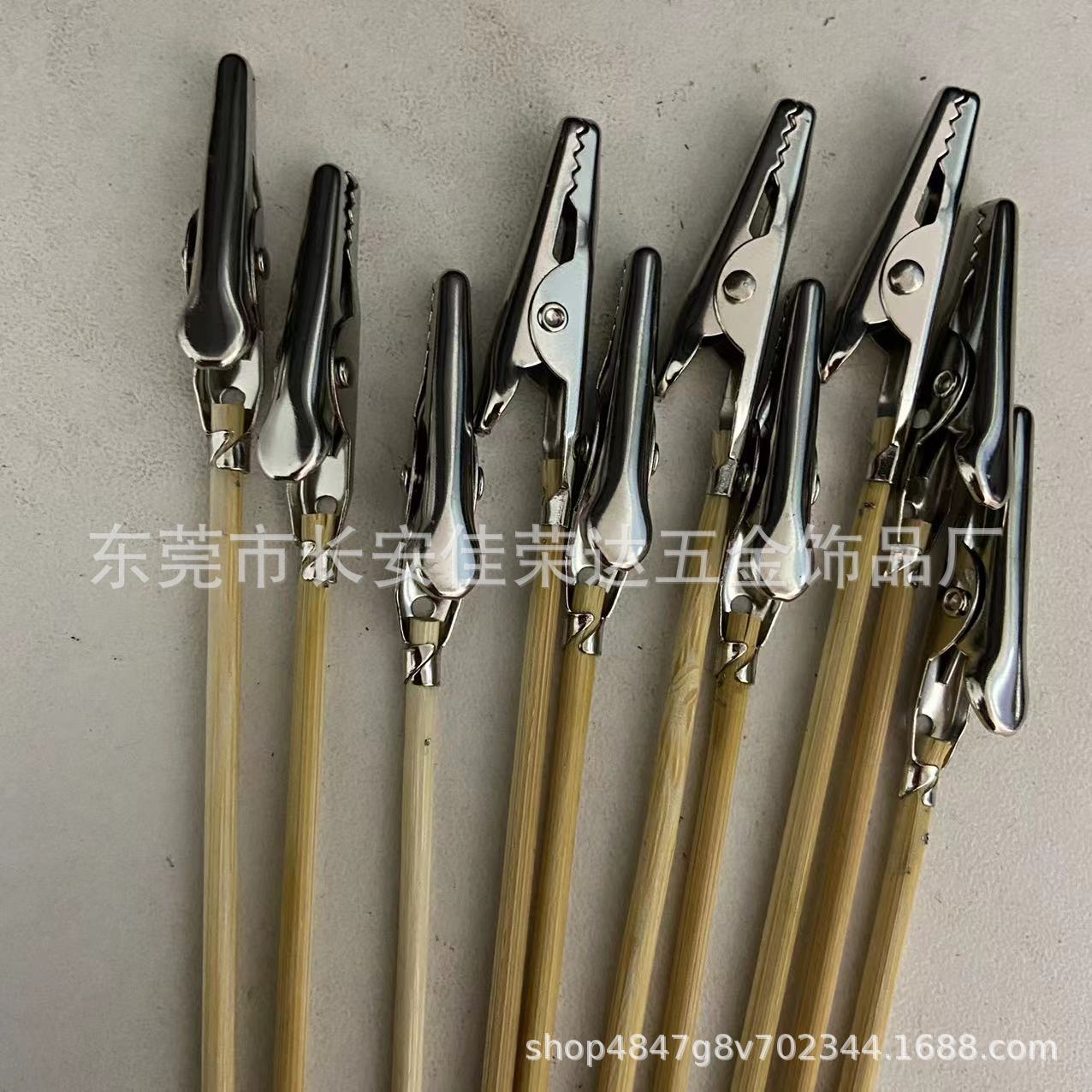 Bamboo Stick Coloring Alligator Clip Spraying Clip Gundam Hand-made Model Clip Finished Bamboo Stick Coloring Clip