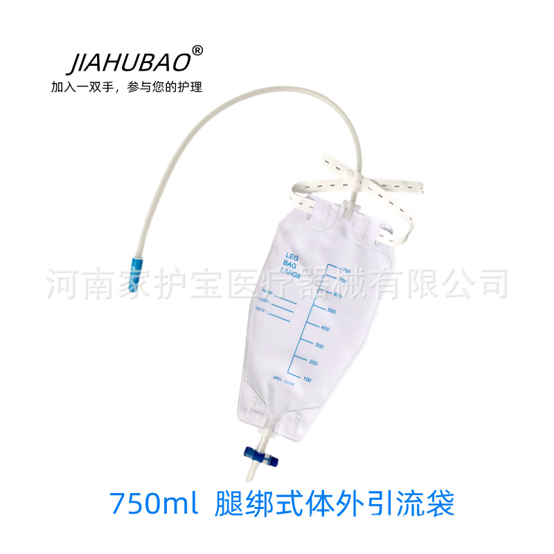 Одноразовый мочеприемник 750 мл с фиксатором для ног