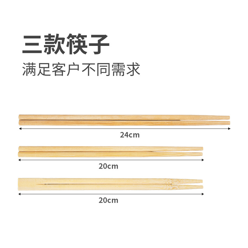 Disposable American Spoon and Chopsticks Four-piece Set Meal Package Takeaway Bibimbap Light Food Hardened Rich Spoon Paper Towel Toothpick
