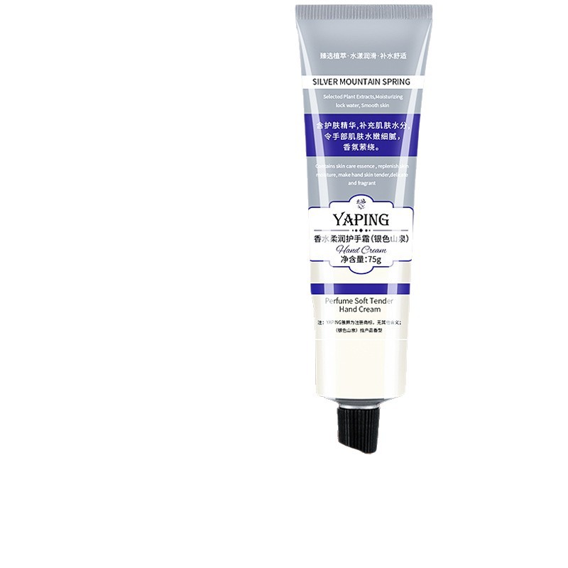 Yapin Autumn and Winter Anti-Dry Crack Hand Cream Rejuvenating, Moisturizing, Moisturizing, Long-Lasting Fragrance Hand Cream Gift Box