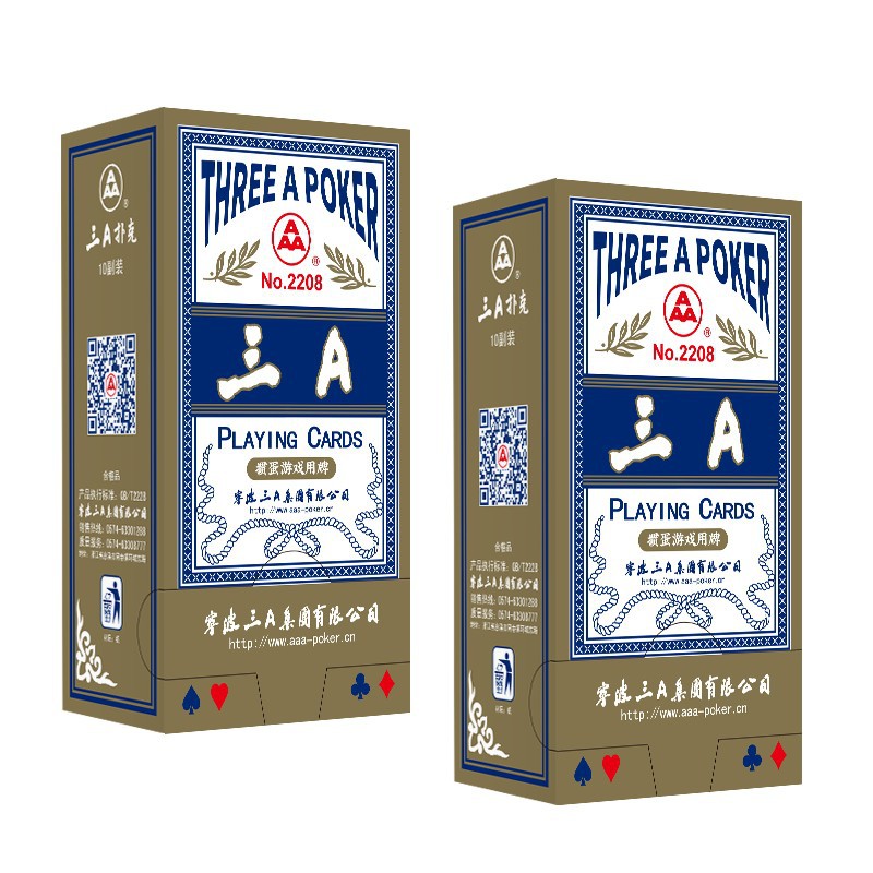 Customized Three-A Advertising Gift Playing Cards, 3A Thickened and Hardened Pvc Plastic Advertising Playing Cards