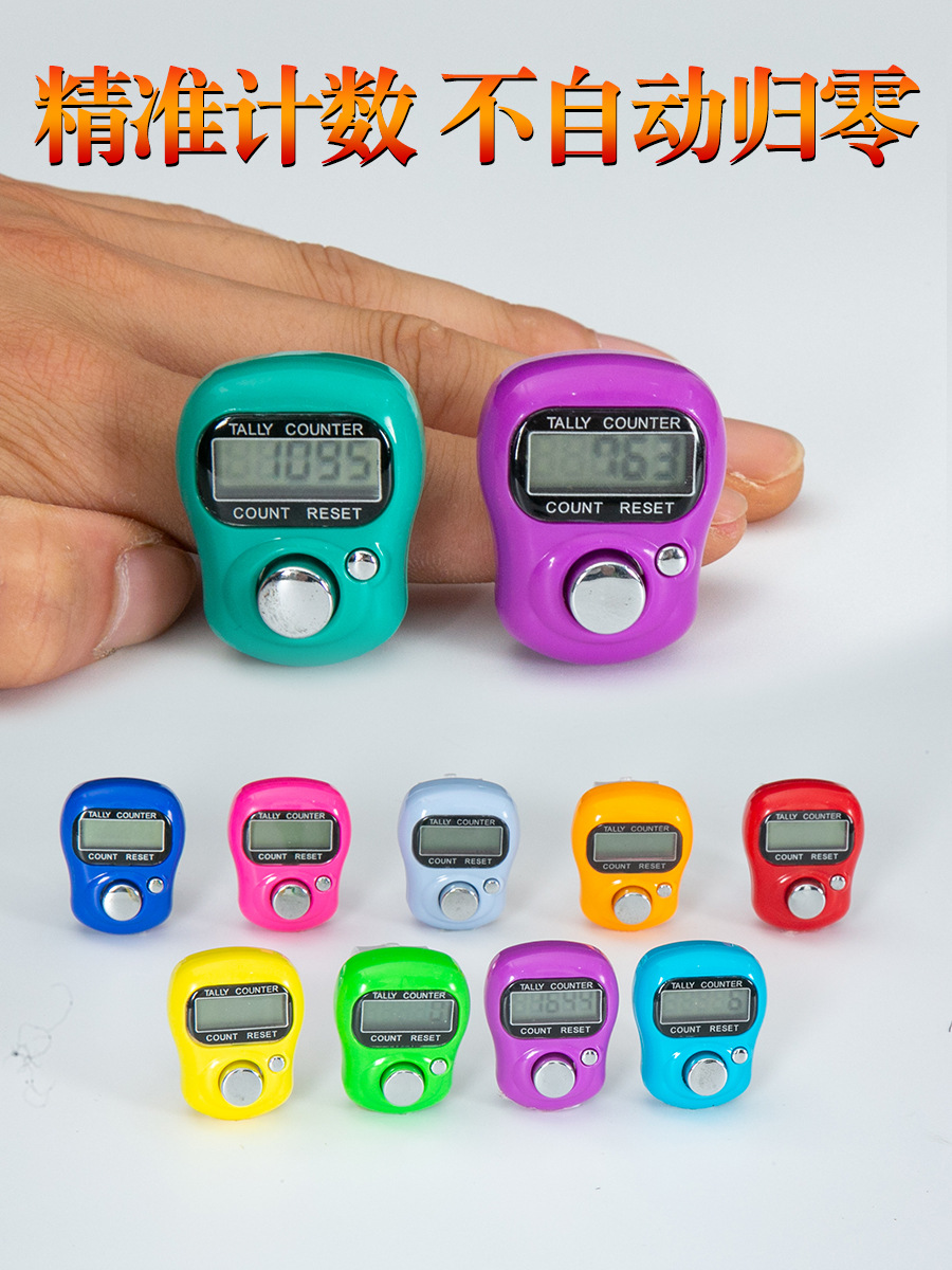 Finger Counter Manual Ring Mini Counter ABS Material in stock Supply Hand Press Digital Point Display