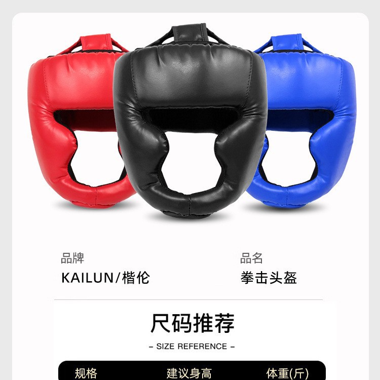 Sparring Head Protection Gear for Adults, Taekwondo, Children's Boxing Helmet Headgear, Men's and Women's Thickened Training Protective Cover