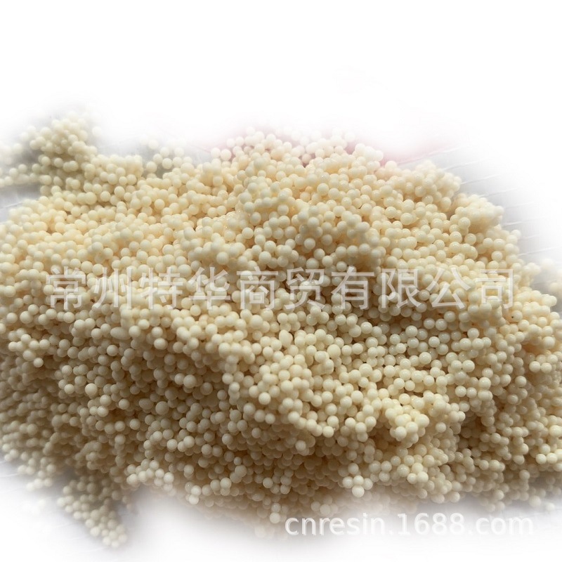 Seeking Ion Exchange Resin Cooperation Water Softening Water Purification Material