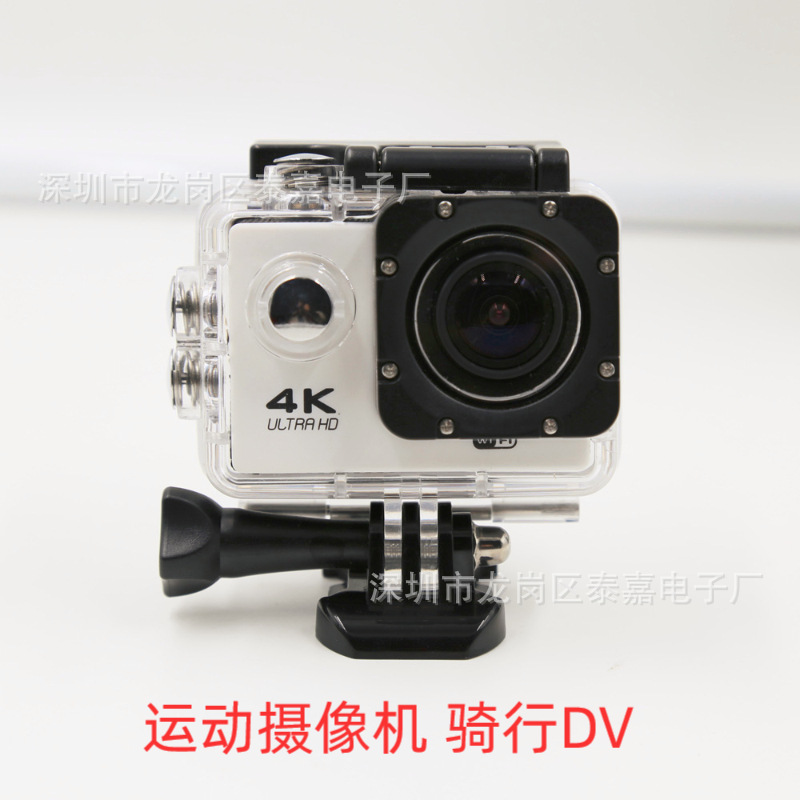 4K sports camera wifi camera diving sports camera outdoor riding hd digital waterproof camera