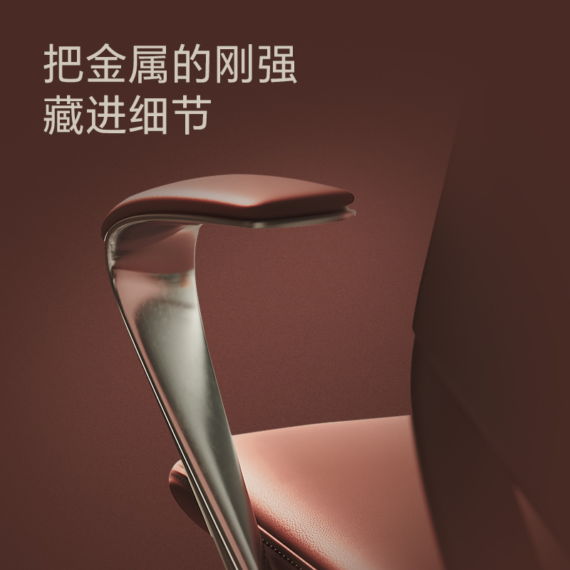 Boss Office Chair, Ergonomic, Light Luxury, High-End Computer Chair, Italian Style Home Boss Office Chair