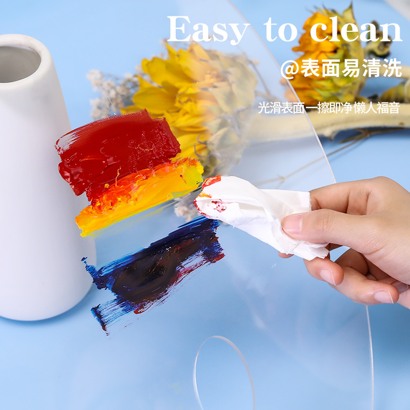 Acrylic Transparent Palette Art Students Special Traditional Chinese Painting Oil Painting Stick Pigment Palette Gouache Palette Customization