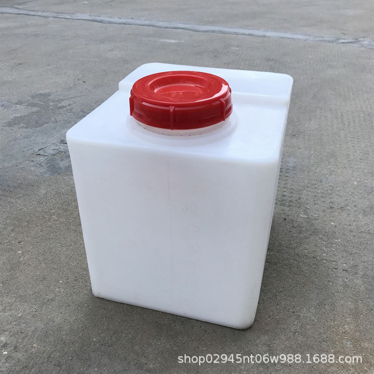 40L Dosing Tank, Acid and Alkali Resistant, Food-Grade Material, Self-Service Car Wash Machine Dedicated Small Water Tank, in Stock