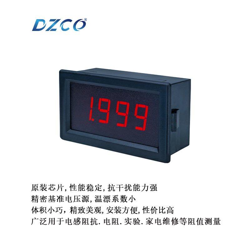 Dr5135B-R Digital Display Three and a Half Resistance Panel Meter Ω Ohm Impedance Resistance Tester Digital Display