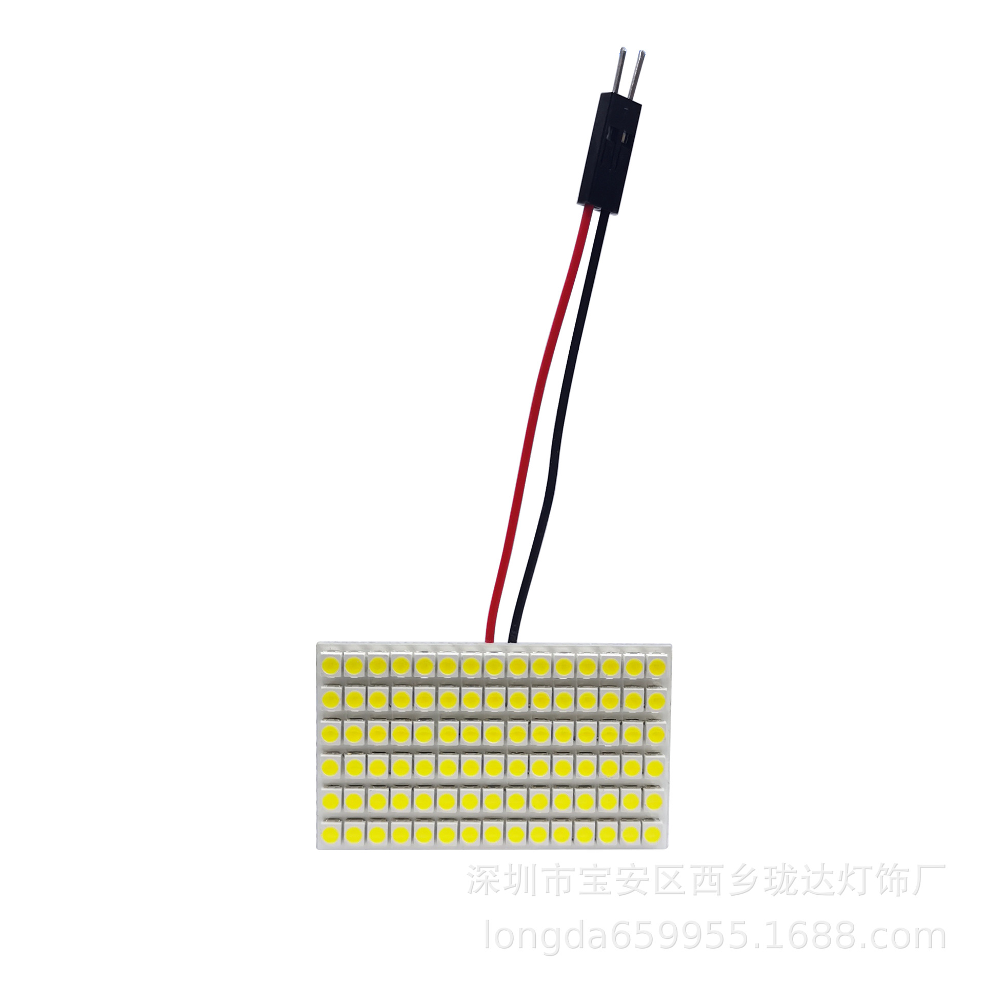 Highlight car LED reading light 3528 indoor light trunk light trunk light roof light interior light change