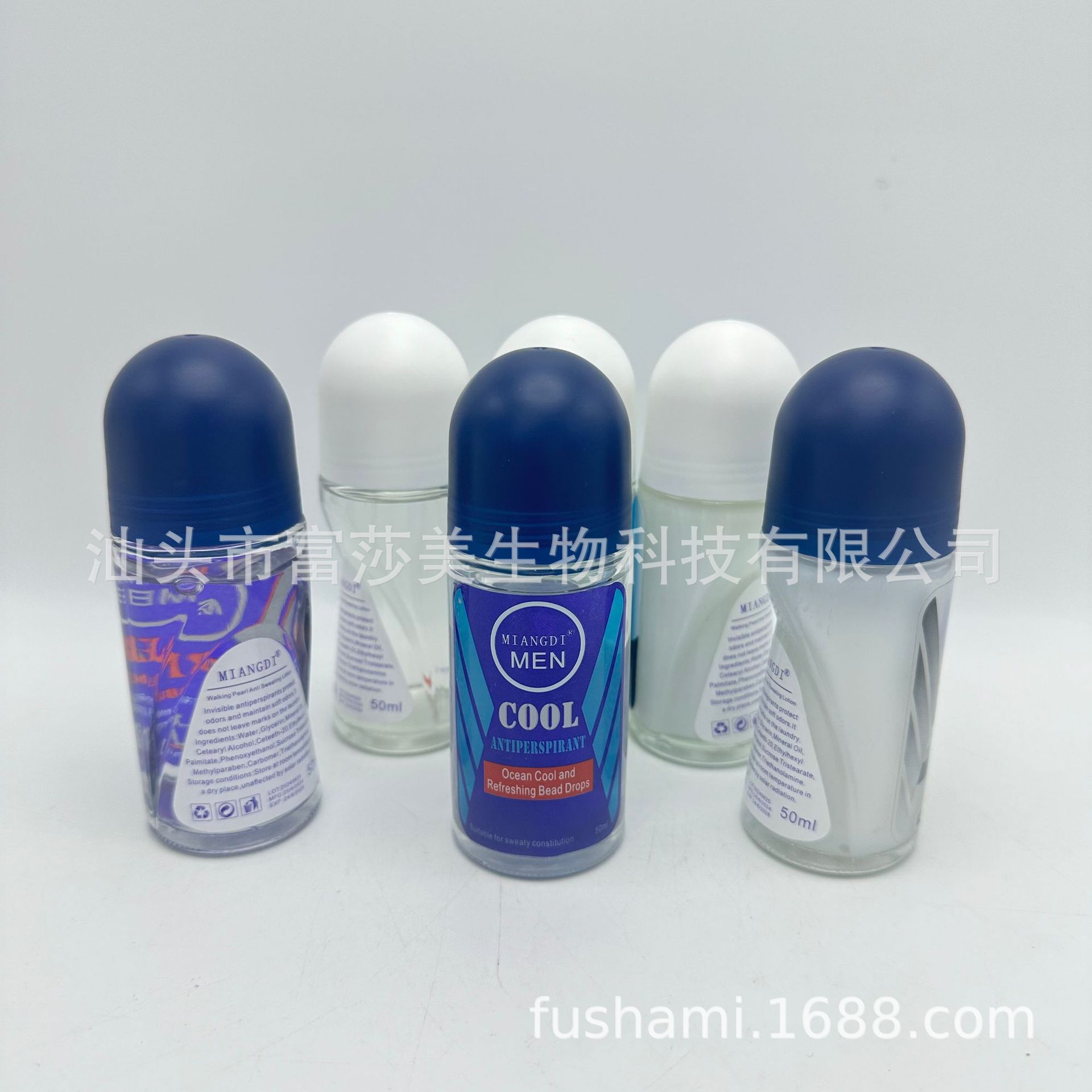 Foreign trade in stock export 50ml moisturizing refreshing antiperspirant bead Deodorant Rollon