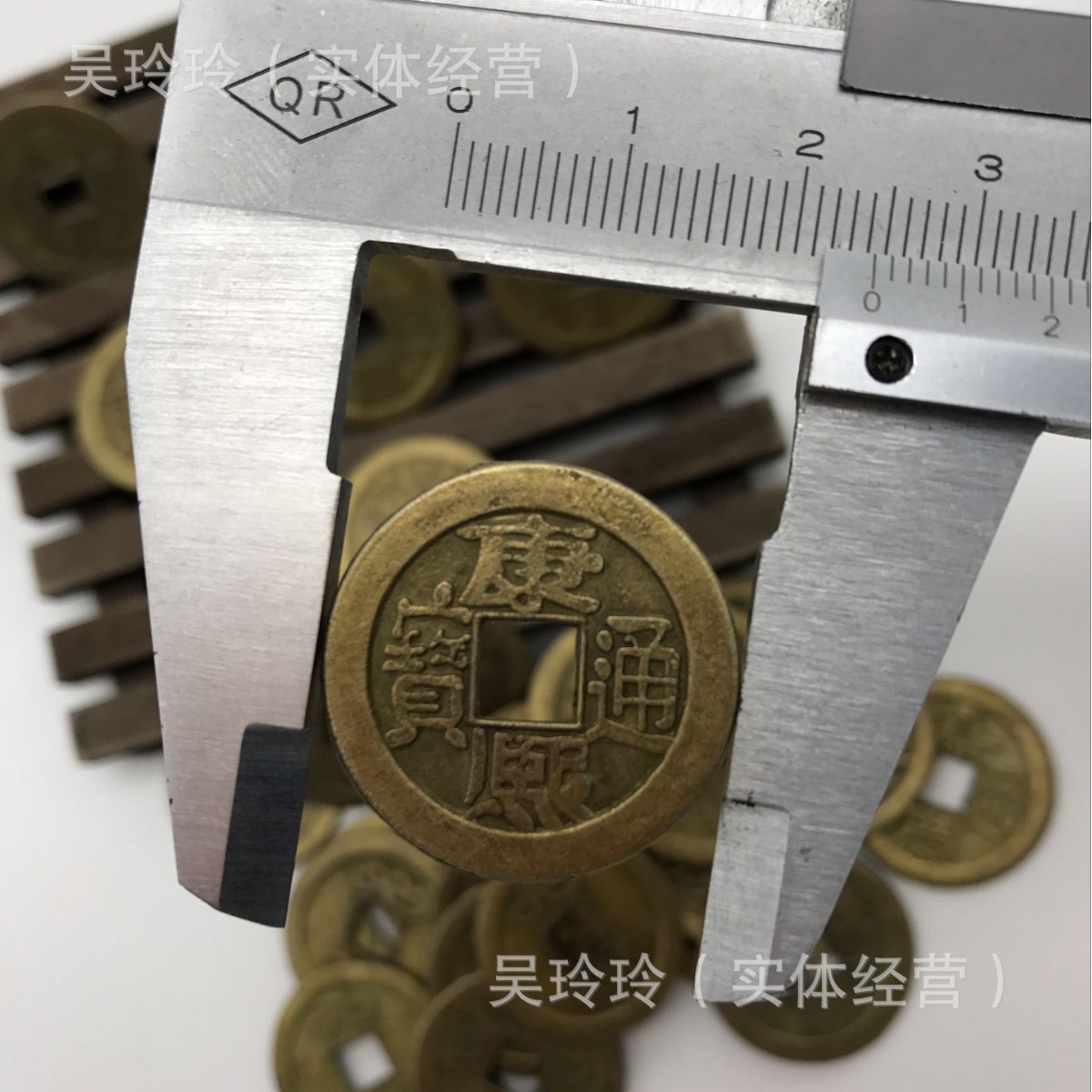 Thick Imitation Copper Alloy Copper Coins 2.5 Alloy Copper Coins Thick Imitation Tongbao Copper Coins