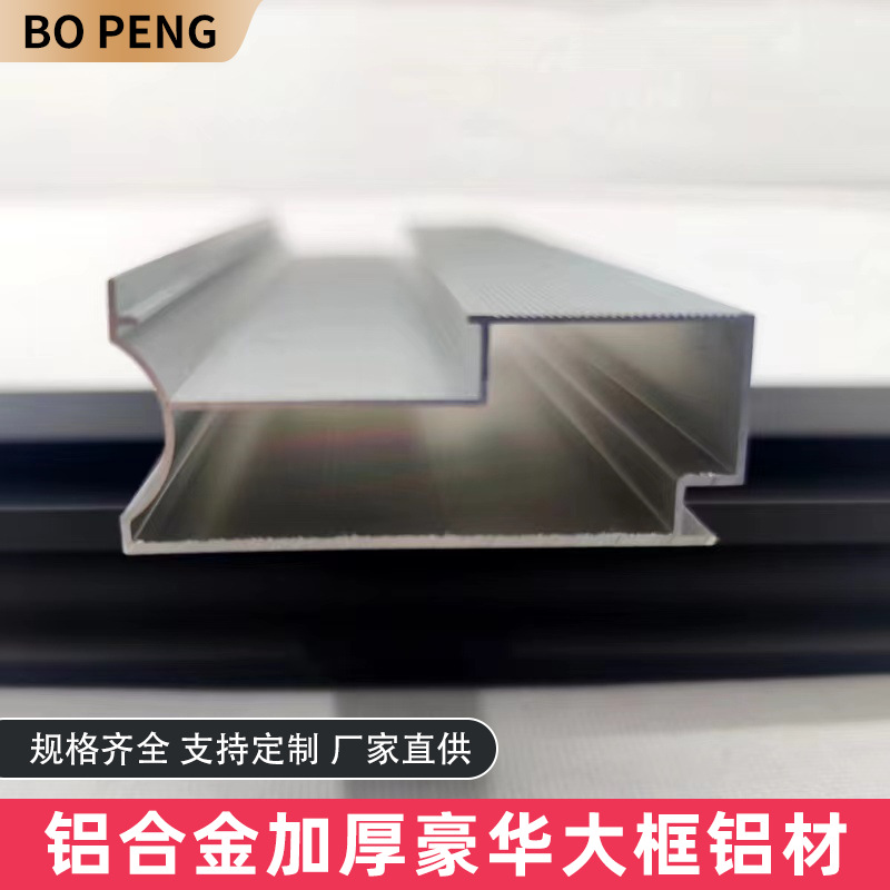 Умный зеркальный шкаф для ванной двери с алюминиевым каркасом, светящаяся рамка, профиль из алюминиевого сплава, прямая продажа с завода