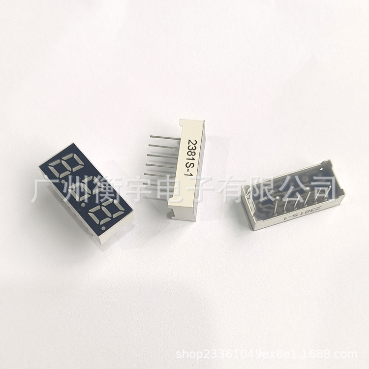 0.28 inch 3-digit digital tube red digital tube 2381AS total yin single row foot 2381bs manufacturers large favorably