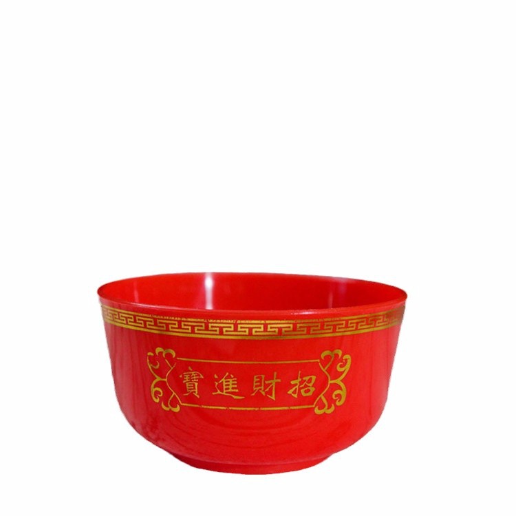 Chinese Style Happy Bowl, Tea Cup, Wine Cup, God-worshiping Supplies for Bowl, Tribute Plate, Wedding Supplies, Tea Cup, Wedding Bowl, Wedding Bowl