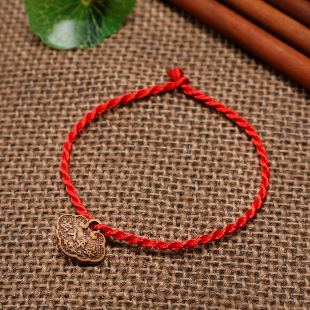 Hand-woven red rope bracelet resin imitation wood red hand rope small gift online store physical store drainage praise red rope
