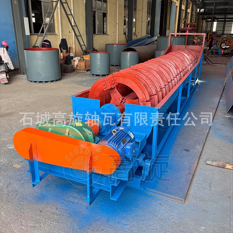 Spiral Classifier Spot Supply Lead Zinc Ore Iron Ore Grading Washing Wear Resistant Durable