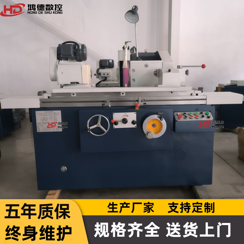 Small Cylindrical Grinder Ma1320 Hydraulic Precision Grinder M1320Bx500 Large Water Grinder Quality Assurance