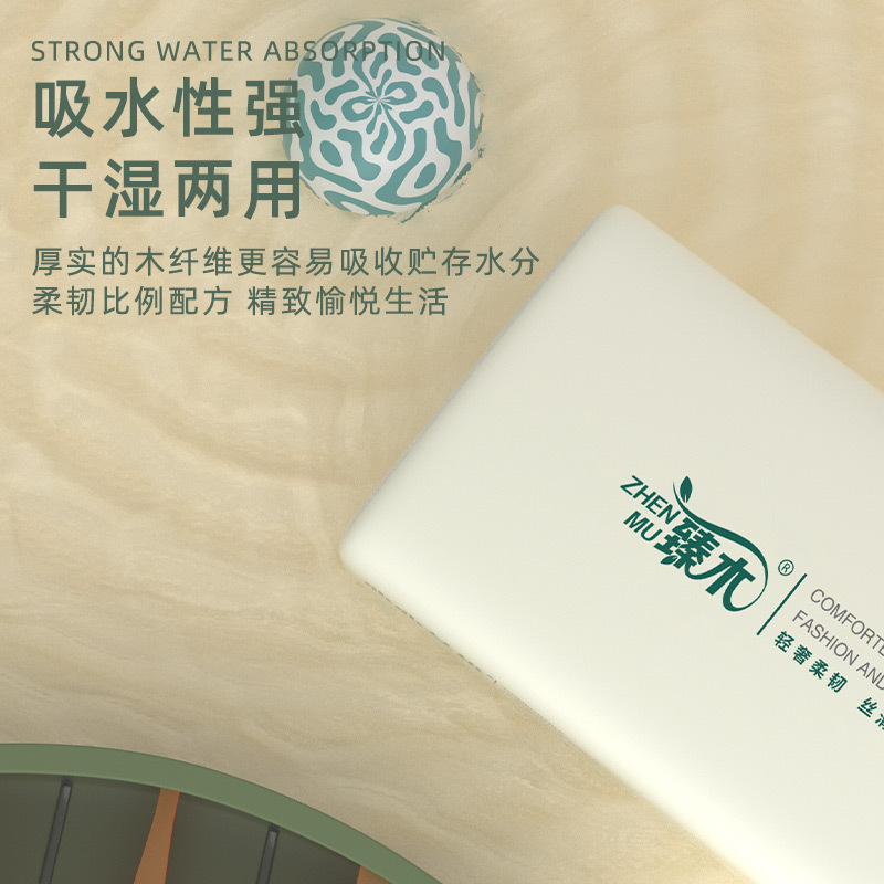 Zhen Mu 30 Pack Paper 500 Thickened Whole Box Toilet Paper Wholesale Household Tissue Napkins Toilet Paper Paper