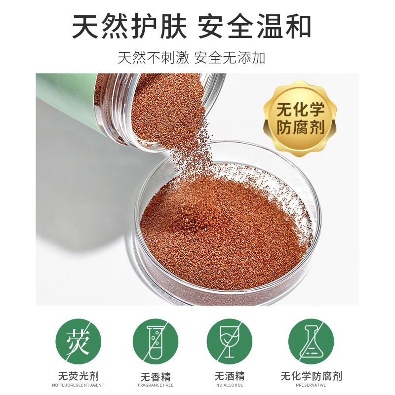 Wholesale beauty salon line skin care Thailand 5A small particle seaweed fast gel moisturizing seaweed mask