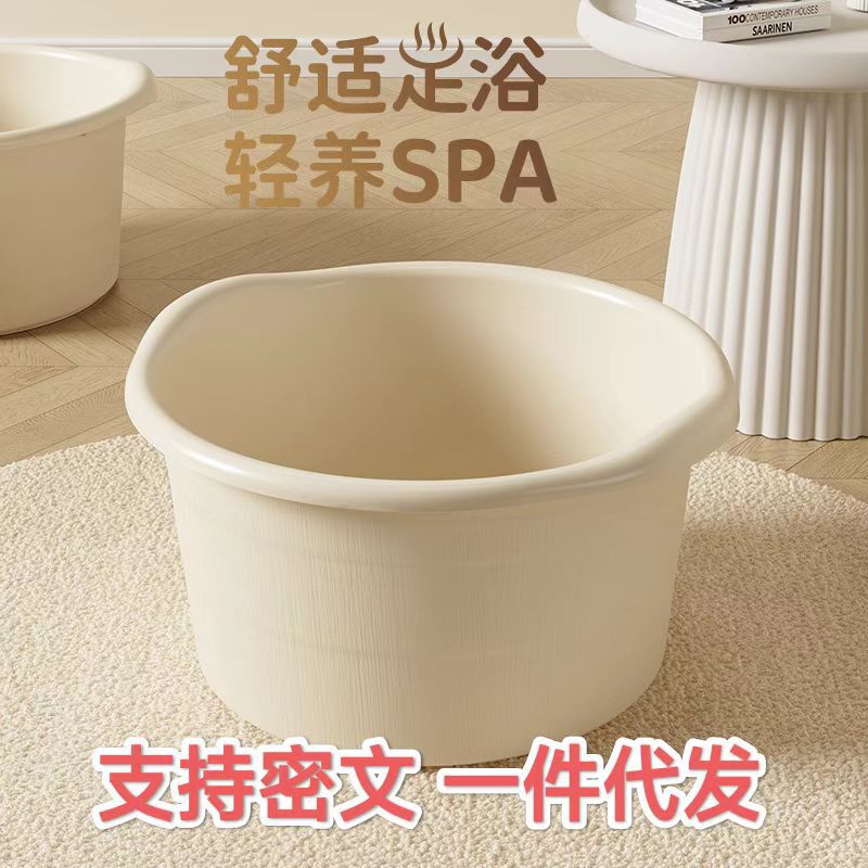 Утолщенное и углубленное ведро для массажа, для здоровья, для ванны для ног выше икры, пластиковая чаша для ванны, утепленное ведро для терапии ног