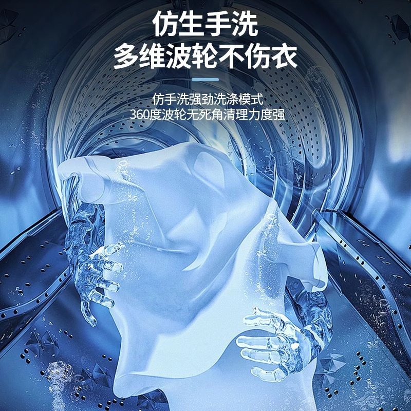 Household Small Washing Machine Rental Mini Washing and Drying Integrated High-Efficiency Semi-Automatic Washing Machine Underwear Baby Washing Machine