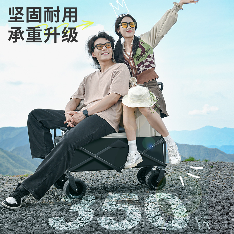 Outdoor Camper Trolley, Portable Foldableing Mobile Stall Special Car, Kidsren's Reclining Large Camping Style Camper Car