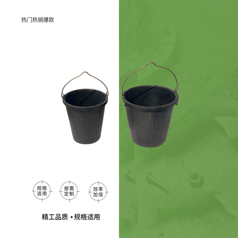 Impa 590611 590612 Взрывозащищенное резиновое ведро с ручкой из резины, алюминия и латуни, ведро с оцинкованной ручкой