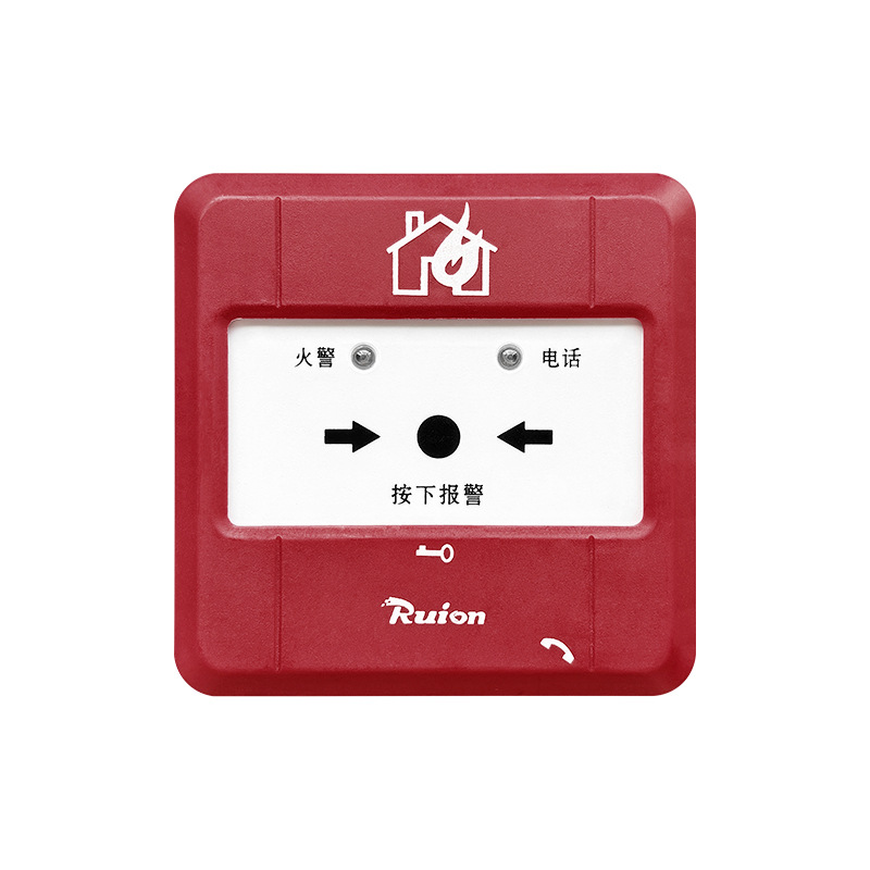 Кнопка ручного оповещения Rui'An J-Sap-M-Rf2200 с основанием
