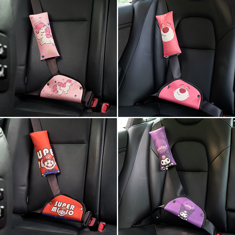 Держатель для регулировки ремня безопасности детей анти-утяжеление шея защитный чехол для плеча автомобиля милый мультяшный