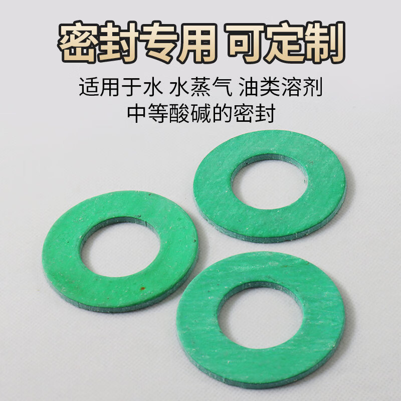 Asbestos Rubber Gasket Asbestos Fiber Oil-Resistant Flange Seal Gasket Temperature-Resistant High-Pressure Asbestos-Free Gasket Asbestos Gasket