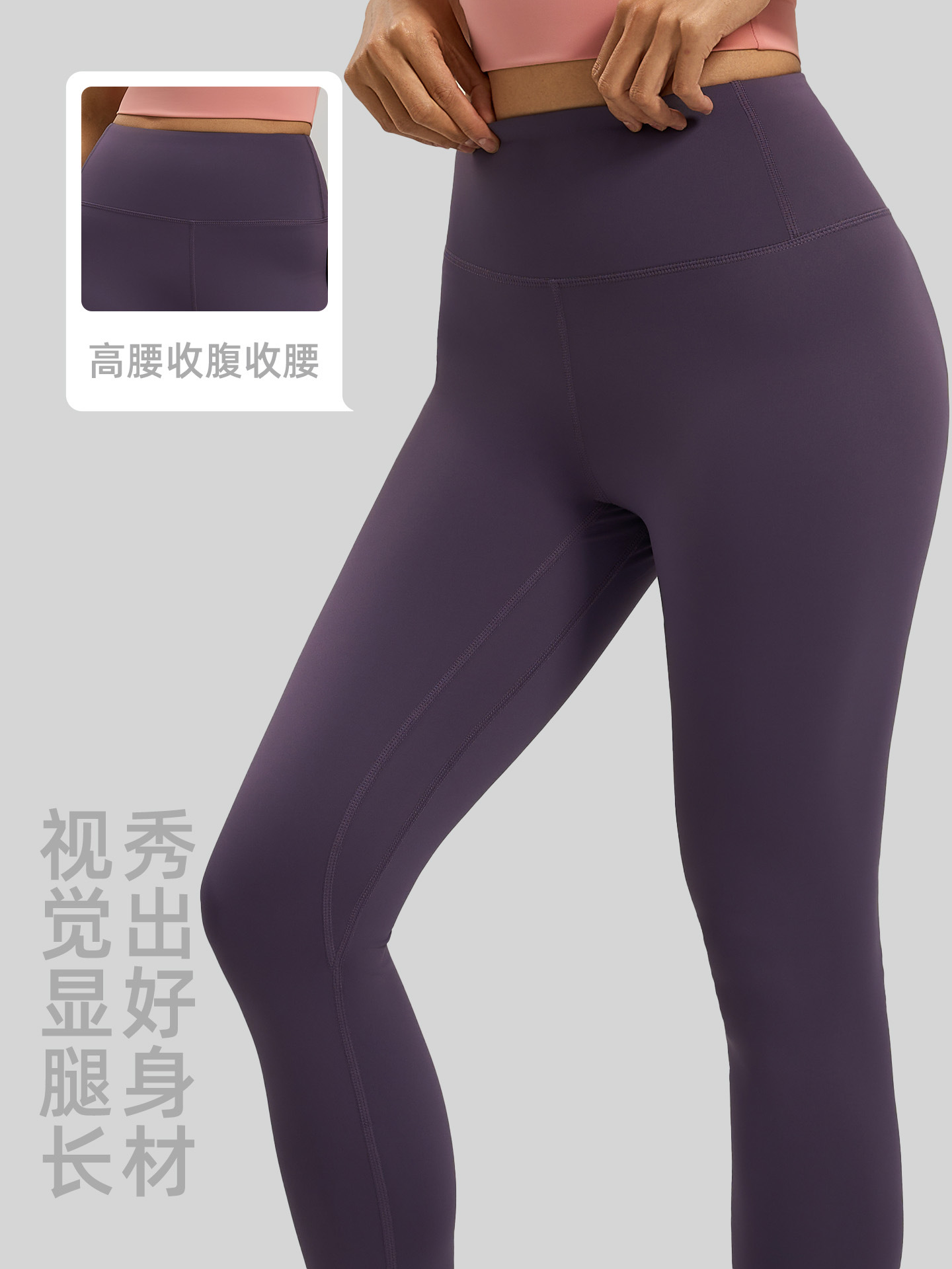 Juyitang Sports Fitness Pants Peach Pants Running Hip Lifting High Waist Slimming Elastic Tight Yoga Pants for Women