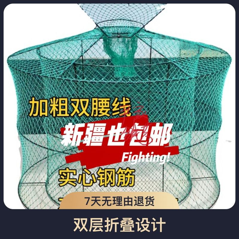 [Sf Express] Клетка для боевых петухов с двойной талией, тренировочная клетка для боевых петухов, складная двойная клетка для боевых петухов, клетка для выносливости