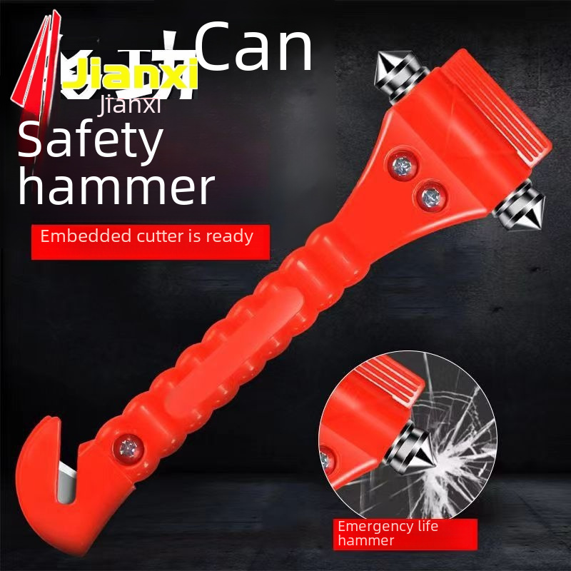 Car two-in-one safety hammer car life-saving tool emergency hammer fire escape hammer car window breaker cutter