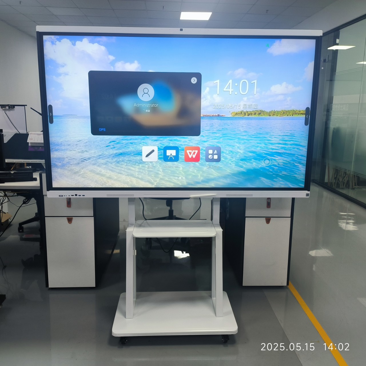 Electronic Whiteboard Smart Touch Screen Home 4K High-Definition Mobile All-In-One Machine Kindergarten Teaching Smart Touch Tv