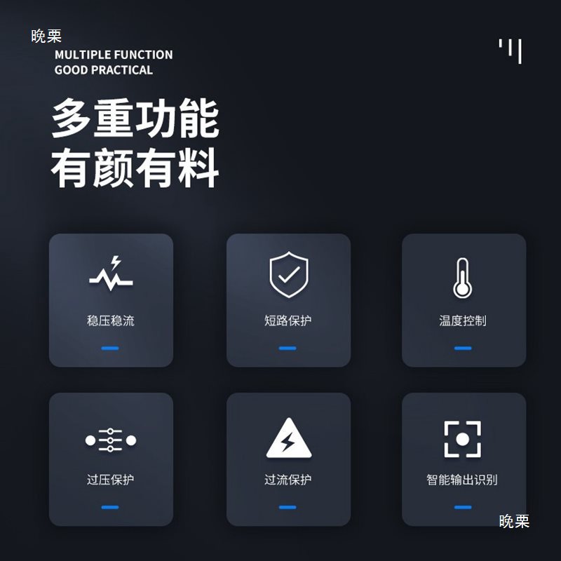 Led12V Transformer with Dupont Socket Wardrobe Line Light with Power Supply Wine Cabinet Voltage Regulator 243660W100 Watts