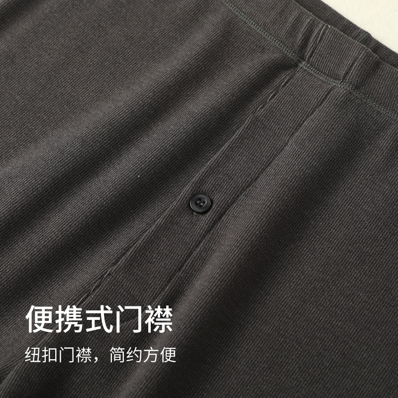 Men's Warm Pants Autum New Hyaluronic Acid Pants Youth Winter German Velvet Brushed Thermal Storage Mid-Waist Autum Pants