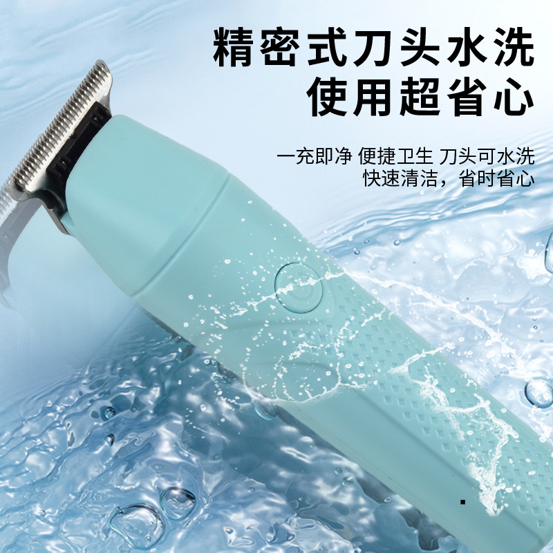 Baby hair clipper ultra-quiet automatic hair suction baby special lanugo children's electric clipper shaving hair cutting artifact