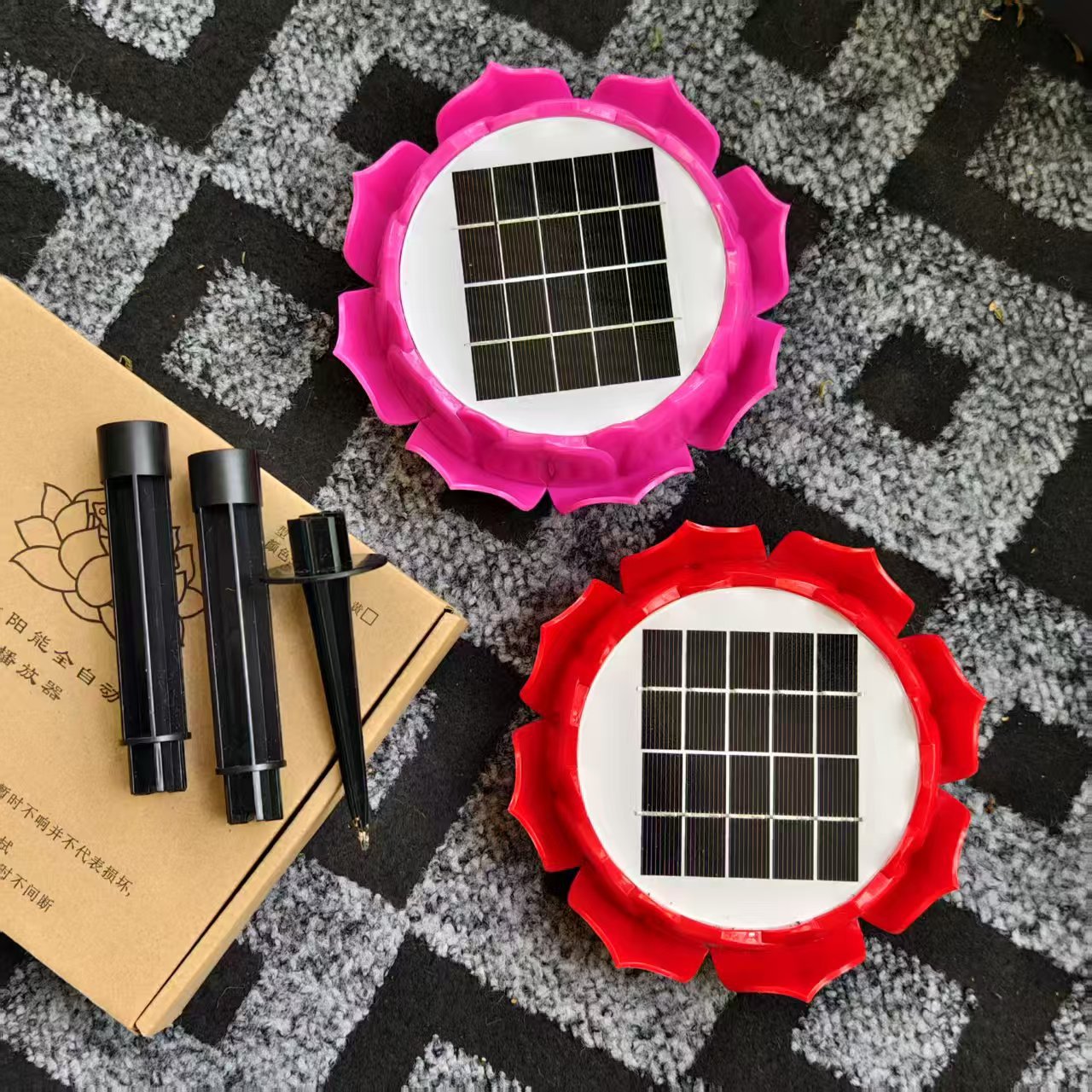 Solar-Powered Player with Automatic Loop Playback, Outdoor Garden Speaker, Opera Listening Machine, Rainproof and Lightning-Proof Amplifier, Portable