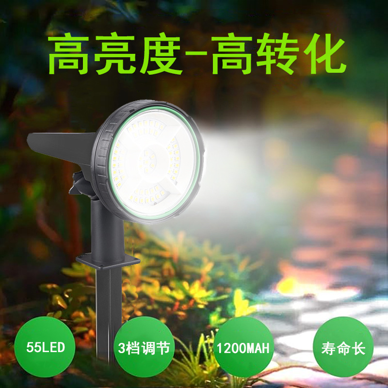 Outdoor Solar Lawn Lights, Ground-Mounted Spotlights, Colorful Garden Lights, Automatically Turn on after Dark, Illuminate Trees, Landscape Garden Lights