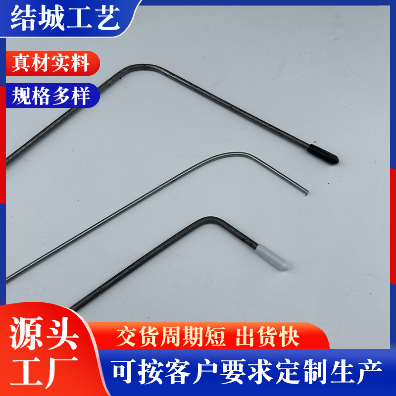 Manufacturers Supply U-Shaped Steel Wire Galvanized Steel Wire Bending Steel Wire Support to Map to Samples